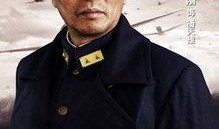 忠者无敌37在线观看,在线观看，见证忠诚的力量