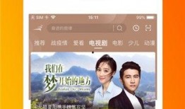 哗啦啦天涯爆料视频在线观看,独家在线观看解析