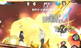 咏春技能爆料大全最新版,最新爆料大全深度解析