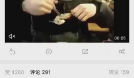 爆料发视频可以吗,视频曝光背后的真相与争议