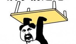 买初次在线观看