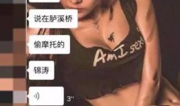 潮汕最新事件爆料,最新爆料揭示惊人真相