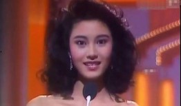 倪震爆料姑姑视频在线观看,姑姑视频事件在线观看全解析