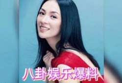 娱乐圈资深吃瓜艺人,揭秘幕后风云，笑谈明星八卦
