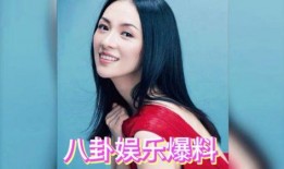 娱乐圈资深吃瓜艺人,揭秘幕后风云，笑谈明星八卦