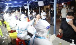 瑶海五十五中爆料事件最新