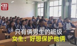 四川小李爆料新闻