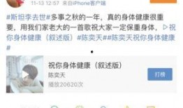 漫威最近言论爆料视频,揭秘超级英雄背后的秘密与争议