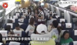 长春爆料物业事件视频,业主维权与冲突背后的真相