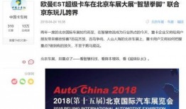 东莞新闻个人媒体爆料热线,倾听民声，传递民意