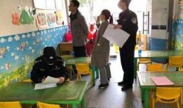 许镇幼儿园爆料视频曝光,揭秘幼儿园真实情况