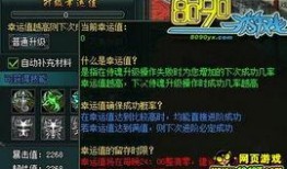 幻塔剑仙名字最新爆料,神秘新角色首曝，剑指巅峰，谁与争锋？
