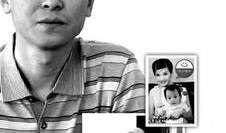 娱乐圈爆料 天涯论坛,天涯论坛揭秘明星幕后真相