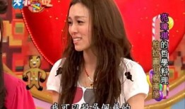 范玮琪爆料吴佩慈视频,引发娱乐圈轩然大波