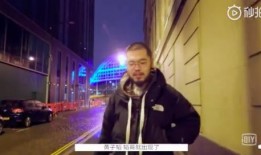 陈赫爆料鹿晗健身视频,肌肉线条引热议
