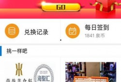泉州今日爆料电话多少啊,紧急热线电话公开，速来关注！
