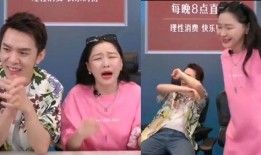 金靖早期爆料视频合集免费观看,笑料百出，重温喜剧女神的搞笑瞬间
