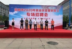 简阳市新闻爆料热线