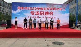 简阳市新闻爆料热线