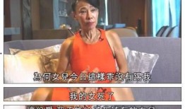 娱乐爆料周二哥是谁啊视频,娱乐爆料视频中的神秘人物