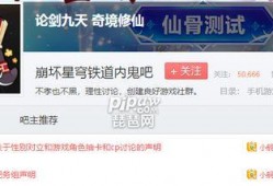 内鬼爆料小曲视频播放,小曲视频播放背后的惊人真相