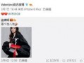 张猛发的最新爆料,娱乐圈幕后真相大曝光