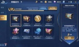 王者最新七周年爆料消息,揭秘王者荣耀七周年全新爆料！