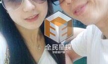 陶喆出轨爆料视频播放在线观看,在线观看引发热议