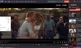 内鬼爆料小曲视频播放,小曲视频播放背后的惊人真相