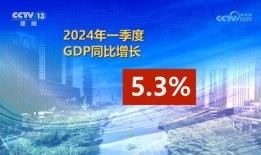 苍南热点爆料最新消息新闻,最新爆料新闻聚焦！