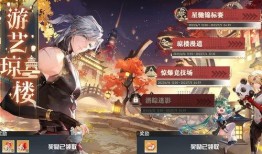 幻塔剑仙名字最新爆料,神秘新角色首曝，剑指巅峰，谁与争锋？