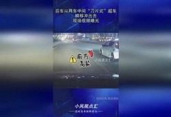 瞬移视频爆料网站有哪些,盘点热门平台与神秘功能