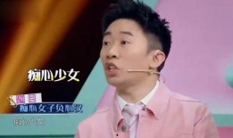 杨迪爆料私下贾玲视频播放,揭秘娱乐圈不为人知的一面