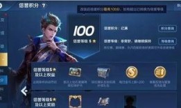 天美新英雄爆料最新版,神秘力量觉醒，战力升级再掀热潮！