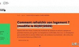 法国卫生部最新爆料,疫情真相与防控策略大揭秘