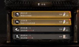 无尽噩梦最新爆料下载,揭秘神秘世界与惊悚冒险之旅