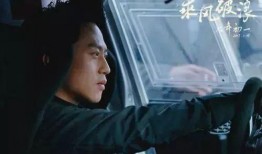 乘风破浪邓超在线观看,邓超在线观影，激情演绎热血青春