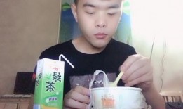 歪嘴小伙爆料奶茶视频,歪嘴小伙爆料视频引发热议