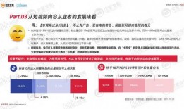 巡茶最新爆料新闻报道内容,最新爆料事件深度解析