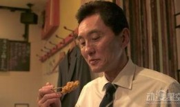 孤独的美食家第二季在线观看,味蕾之旅，心灵独白