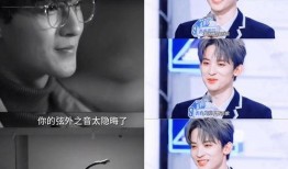 吃瓜直播间爆料娱乐圈哪来的,吃瓜直播间揭秘幕后真相