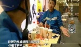 唐山小哥爆料视频播放,揭秘事件背后真相