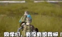 击杀合成最新爆料,击杀合成新机制即将上线，游戏体验再升级！