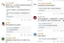 枫丹官方爆料微博最新消息