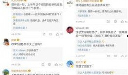 枫丹官方爆料微博最新消息