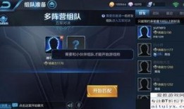 正式服最新爆料,游戏新内容与更新亮点抢先看