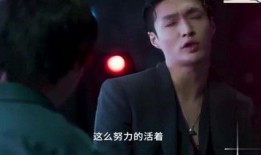 张艺兴狗仔爆料视频播放,揭秘明星幕后生活片段