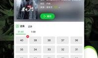 小岩最新爆料微博视频,最新爆料内容大起底