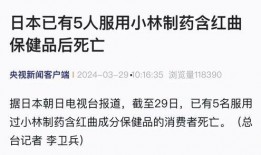 朝阳新闻爆料最新消息,最新爆料揭示惊人事件详情