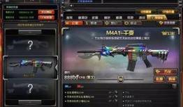 王者cop最新爆料